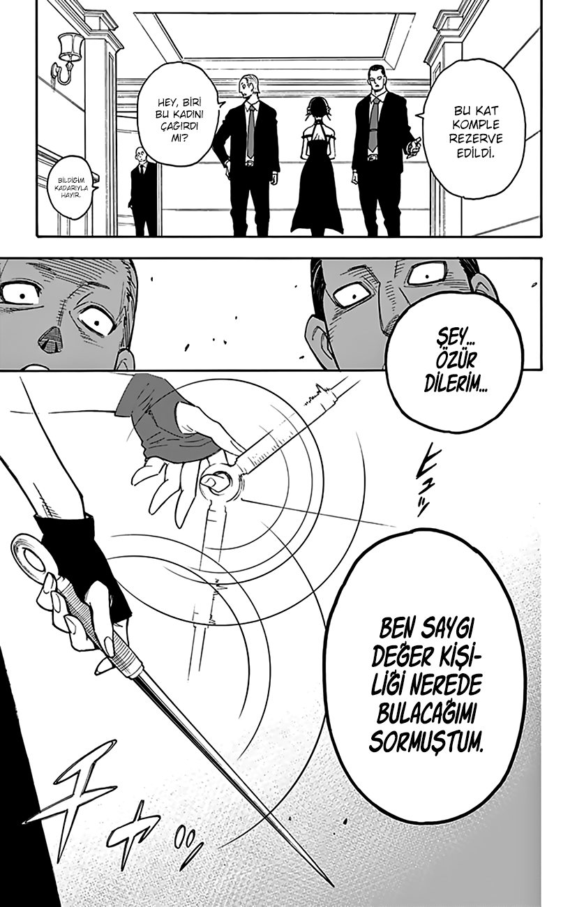 Read SPYxFAMILY TR Manga Online