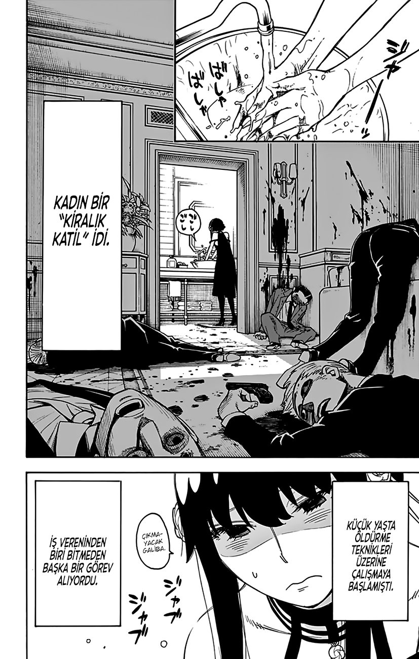 Read SPYxFAMILY TR Manga Online