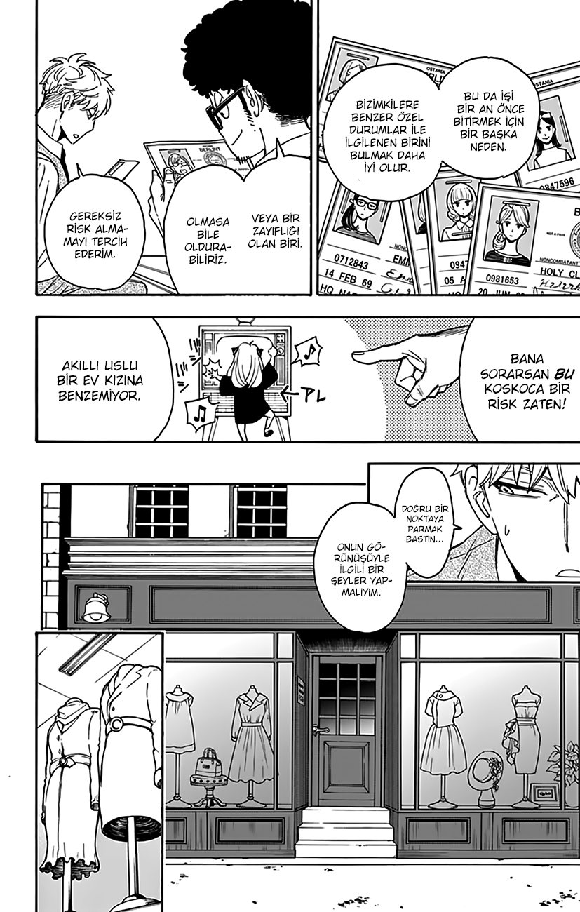 Read SPYxFAMILY TR Manga Online