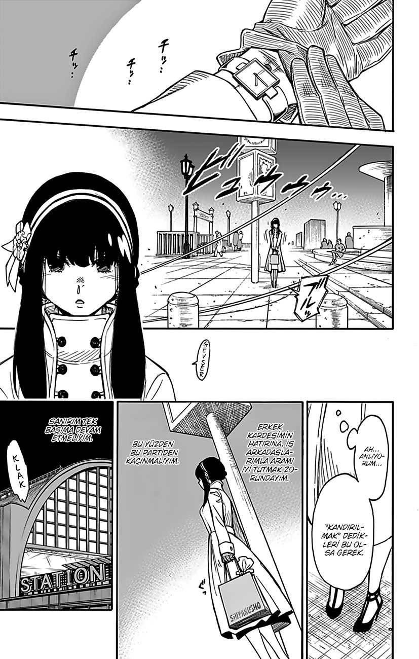 Read SPYxFAMILY TR Manga Online