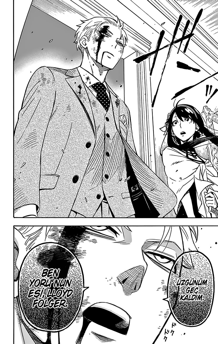 Read SPYxFAMILY TR Manga Online