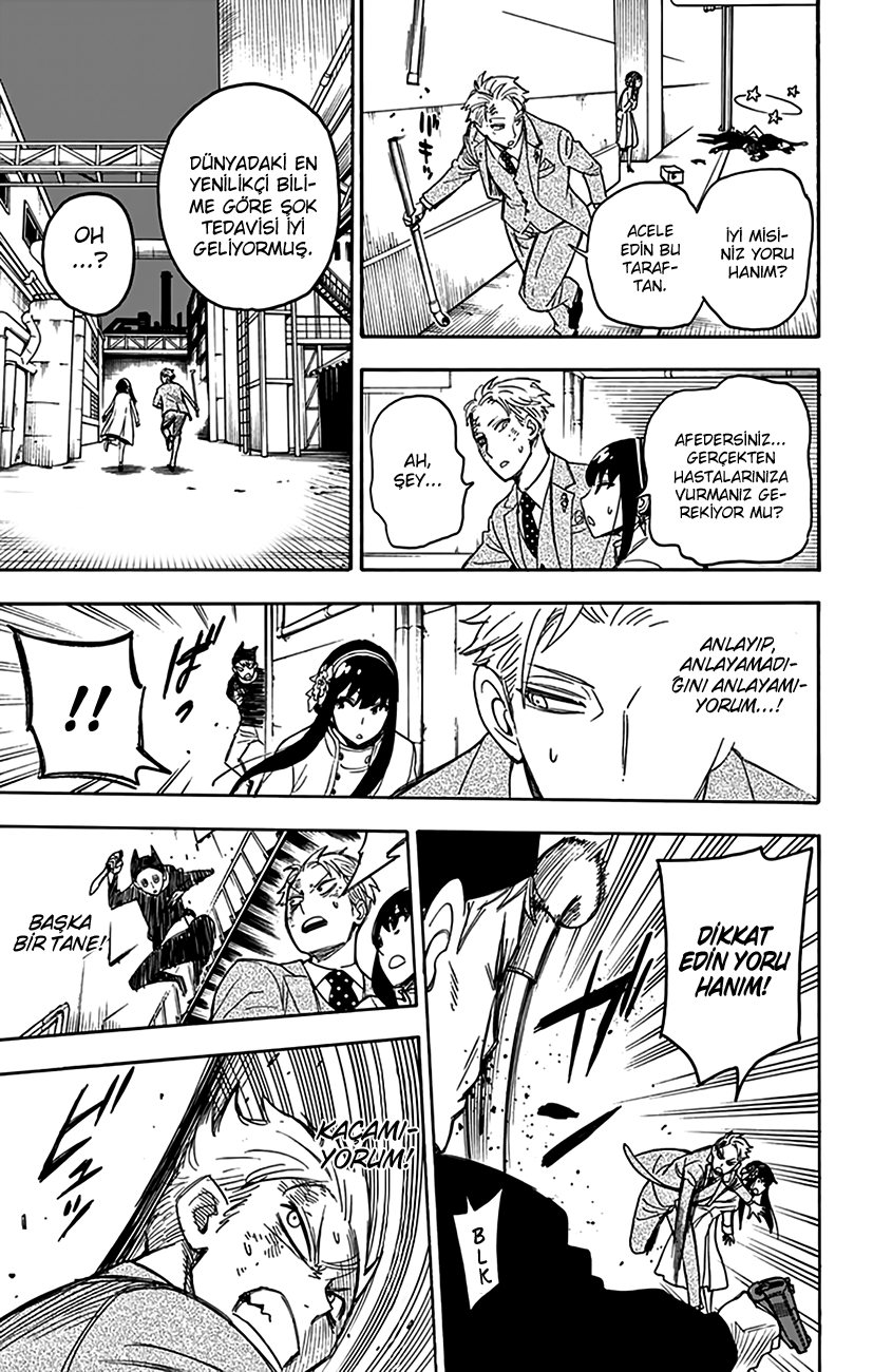 Read SPYxFAMILY TR Manga Online