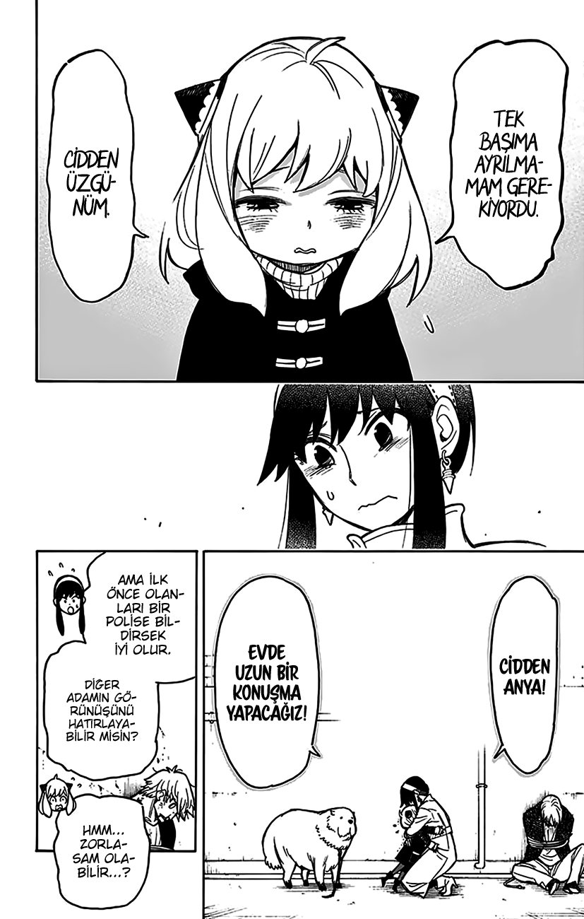 Read SPYxFAMILY TR Manga Online