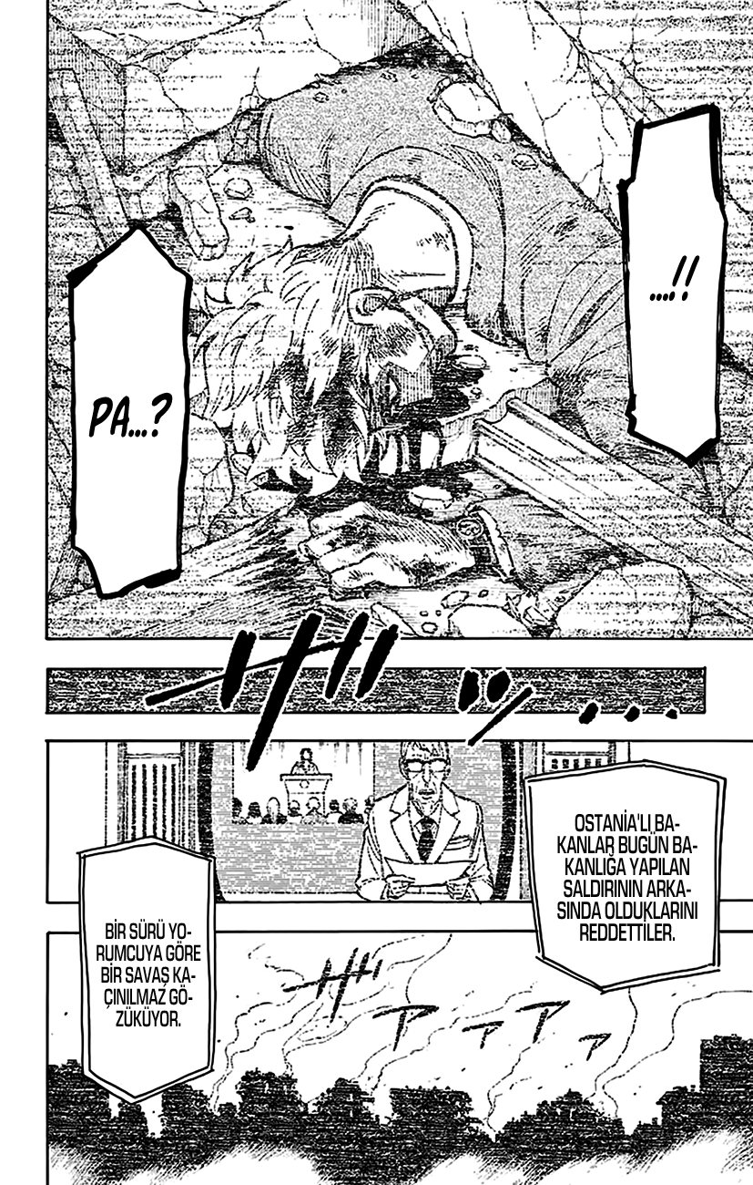 Read SPYxFAMILY TR Manga Online