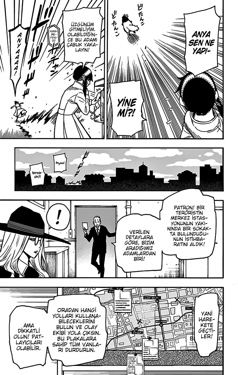Read SPYxFAMILY TR Manga Online