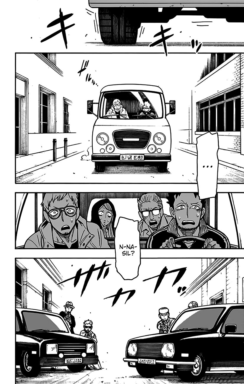 Read SPYxFAMILY TR Manga Online
