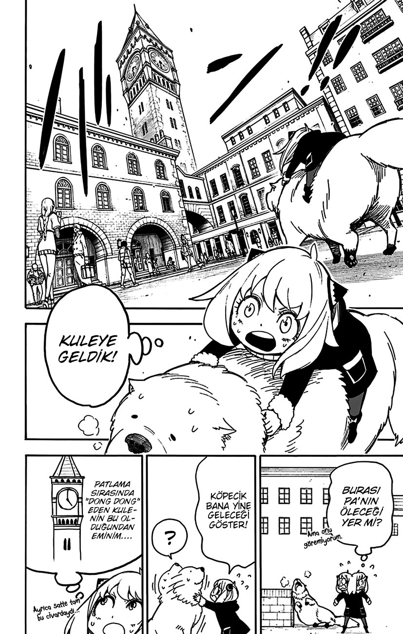 Read SPYxFAMILY TR Manga Online