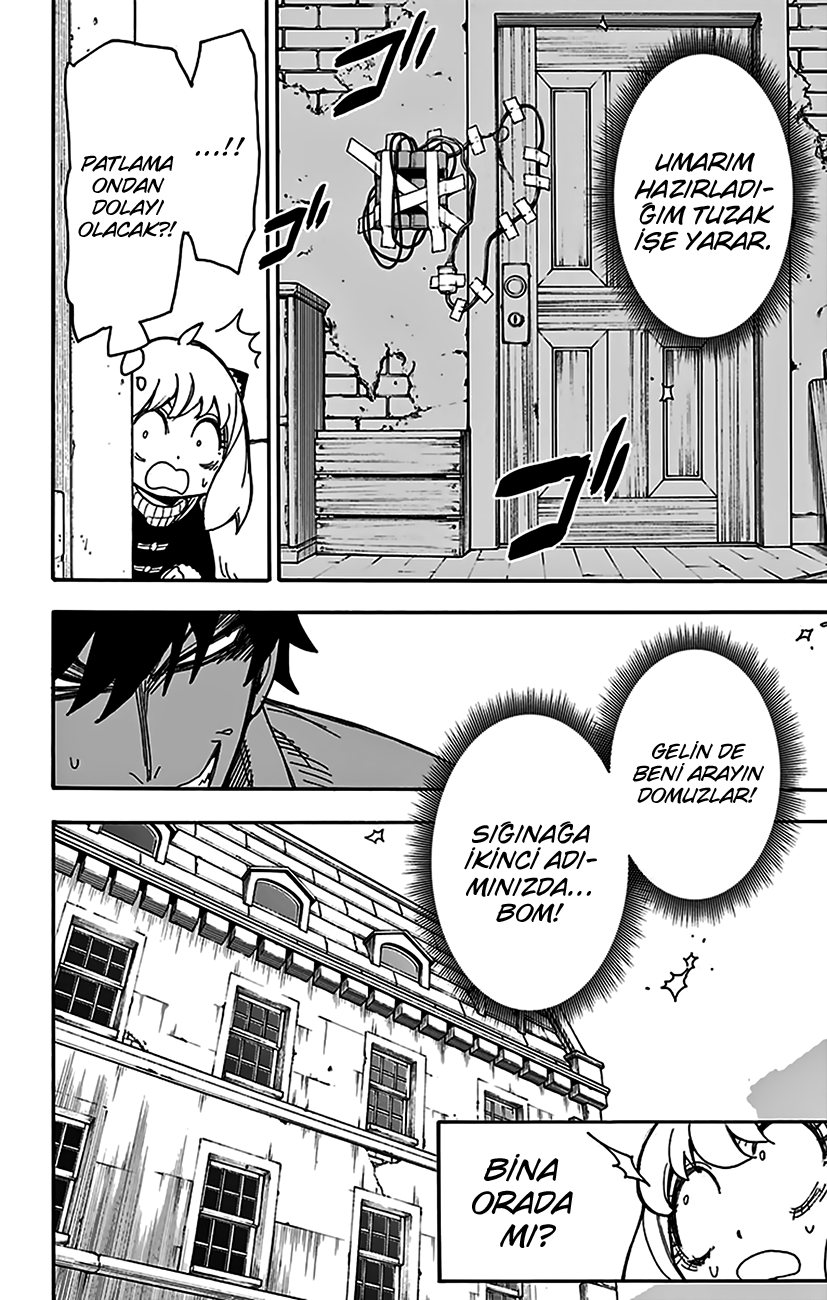 Read SPYxFAMILY TR Manga Online