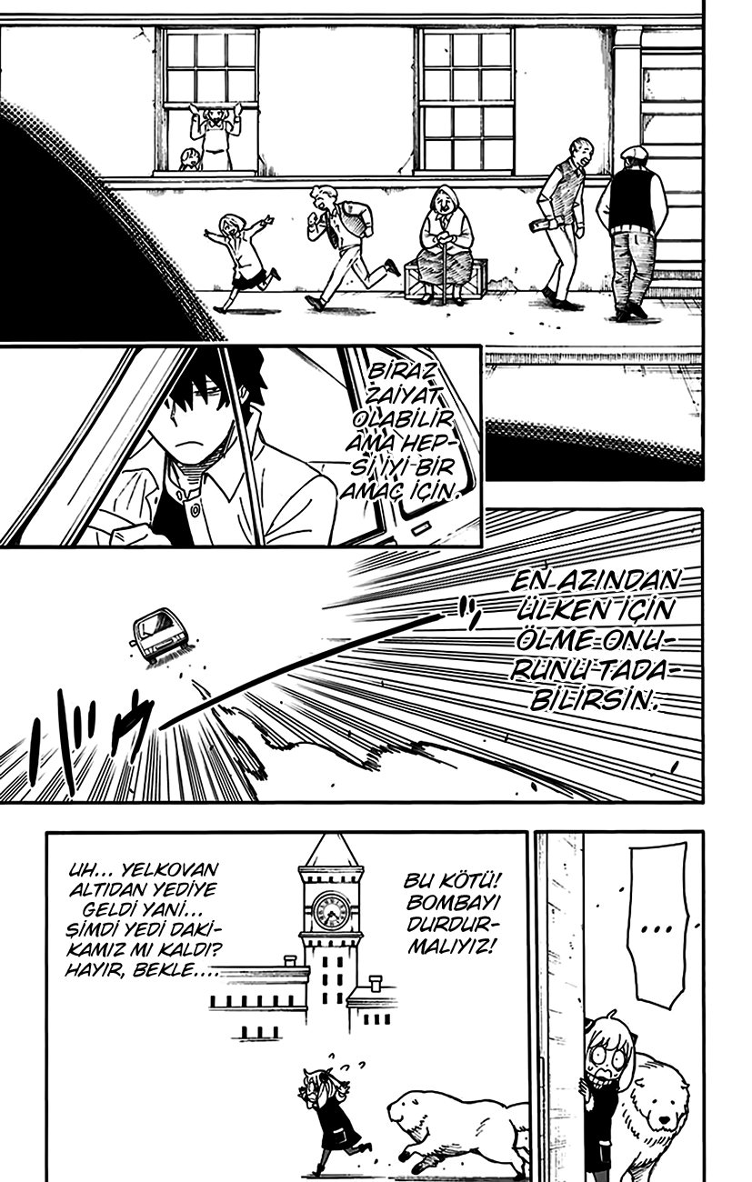 Read SPYxFAMILY TR Manga Online