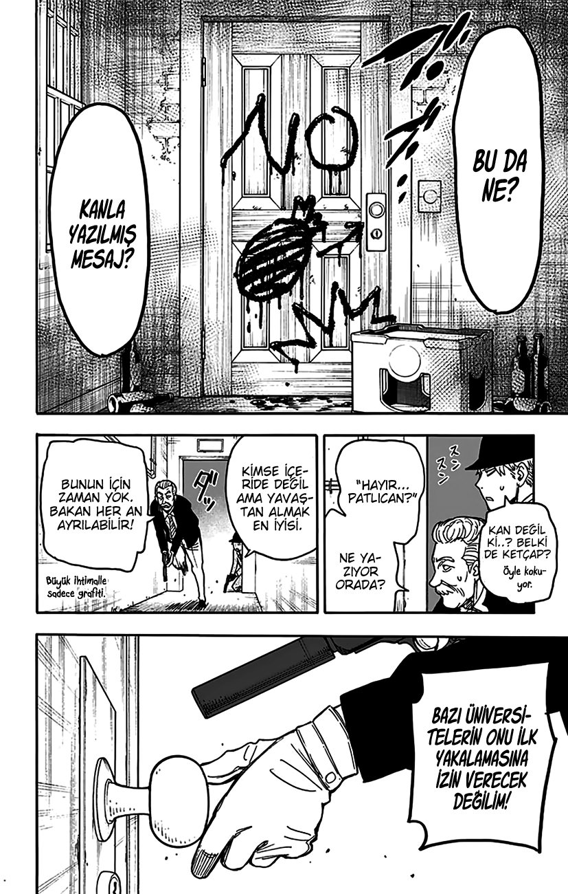Read SPYxFAMILY TR Manga Online