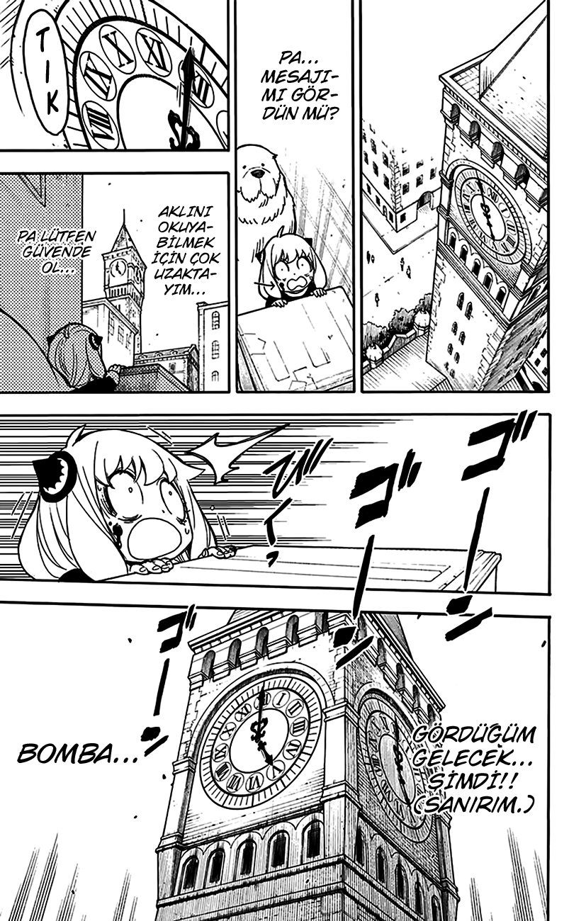 Read SPYxFAMILY TR Manga Online