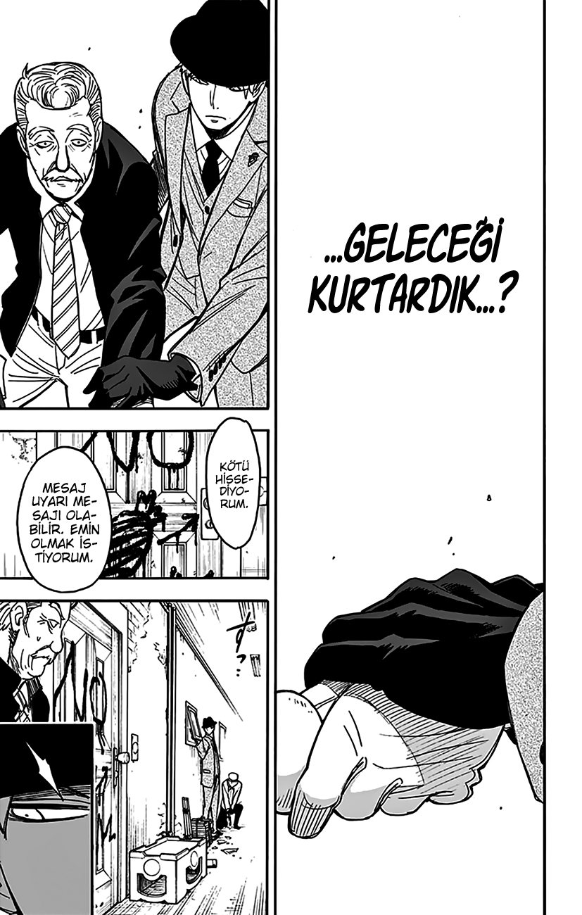Read SPYxFAMILY TR Manga Online