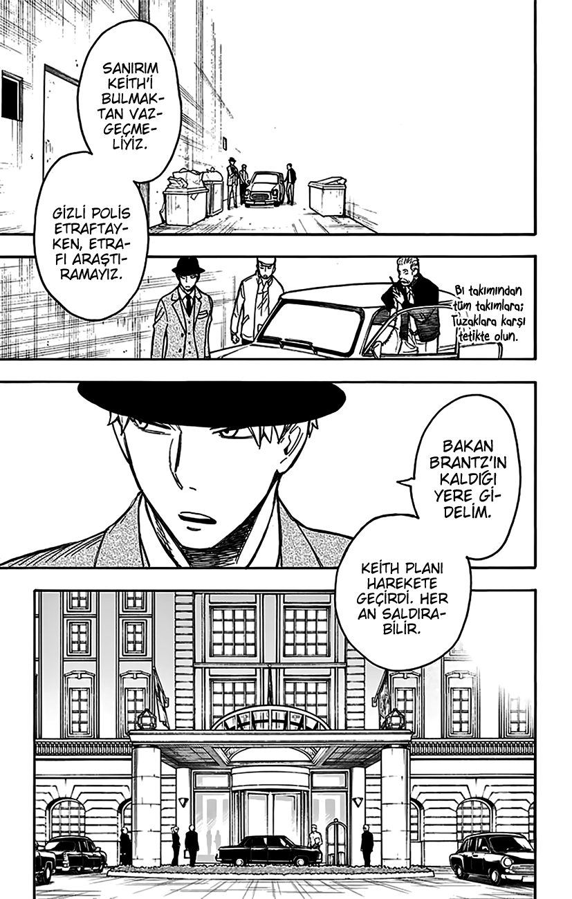 Read SPYxFAMILY TR Manga Online