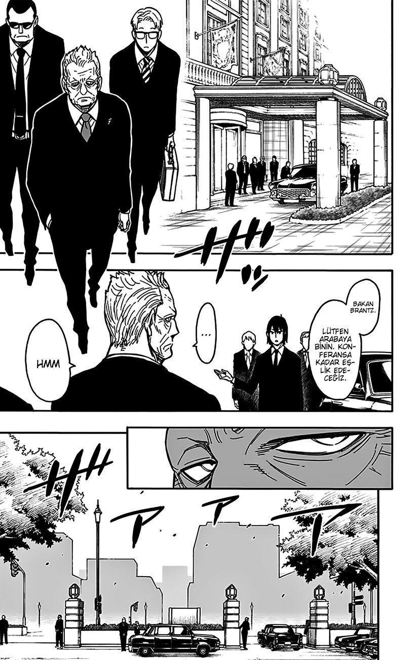 Read SPYxFAMILY TR Manga Online