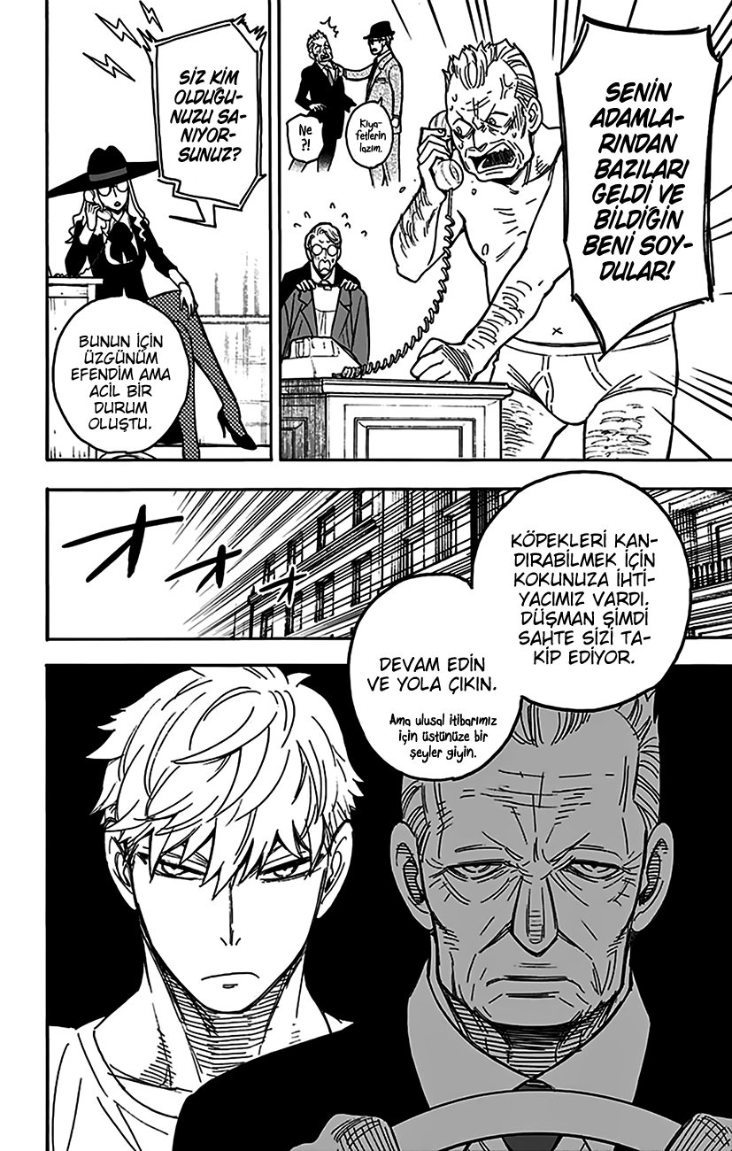Read SPYxFAMILY TR Manga Online
