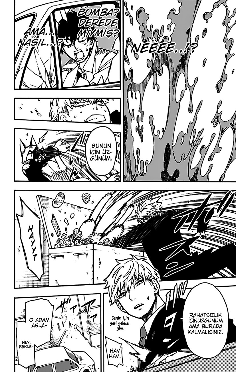 Read SPYxFAMILY TR Manga Online