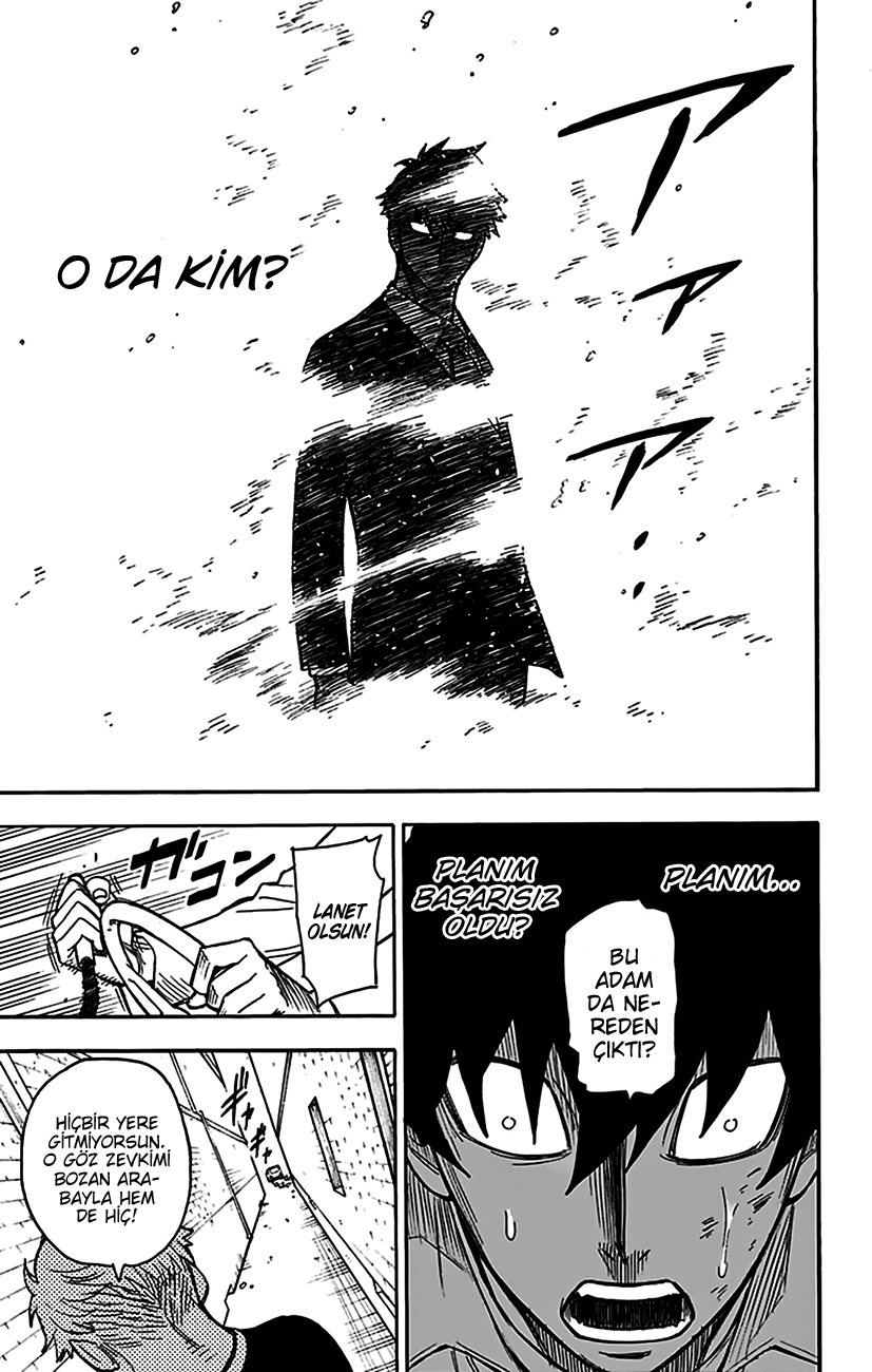 Read SPYxFAMILY TR Manga Online