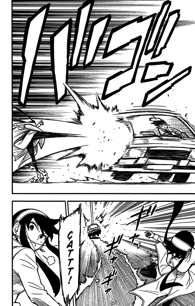 Read SPYxFAMILY TR Manga Online
