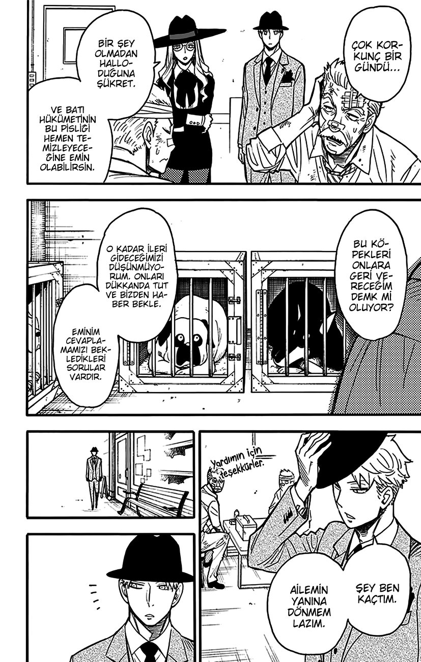 Read SPYxFAMILY TR Manga Online