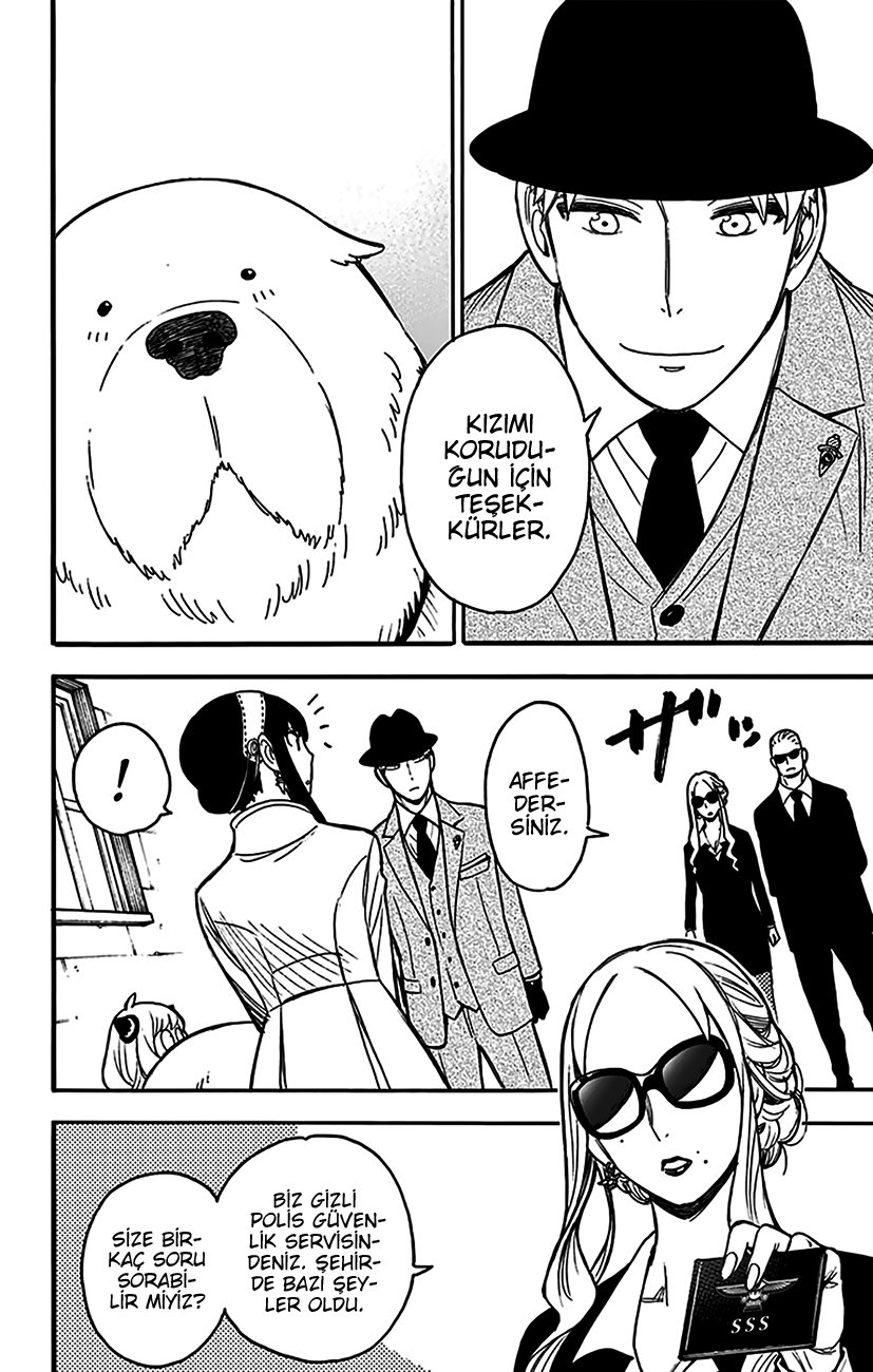 Read SPYxFAMILY TR Manga Online