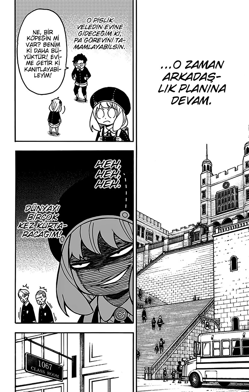 Read SPYxFAMILY TR Manga Online