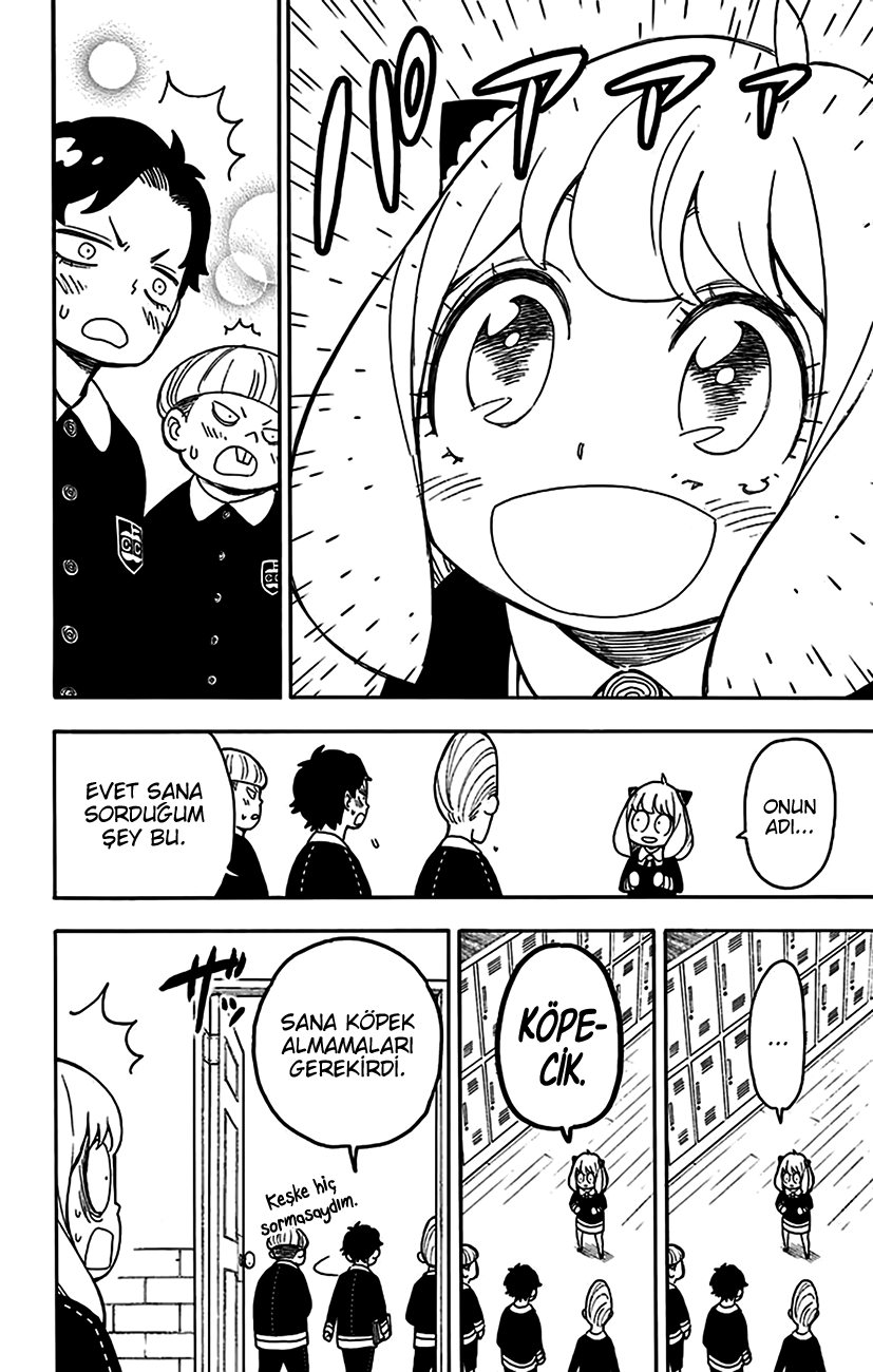 Read SPYxFAMILY TR Manga Online