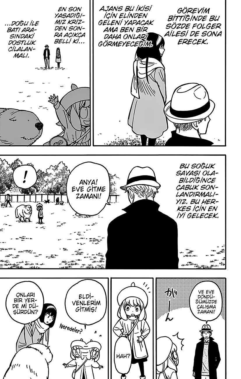 Read SPYxFAMILY TR Manga Online
