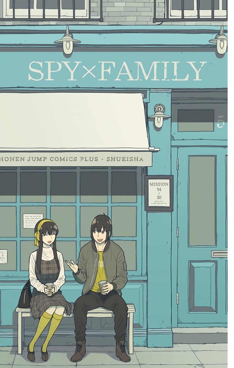 Read SPYxFAMILY TR Manga Online