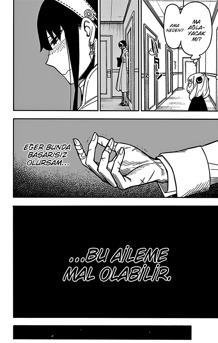 Read SPYxFAMILY TR Manga Online