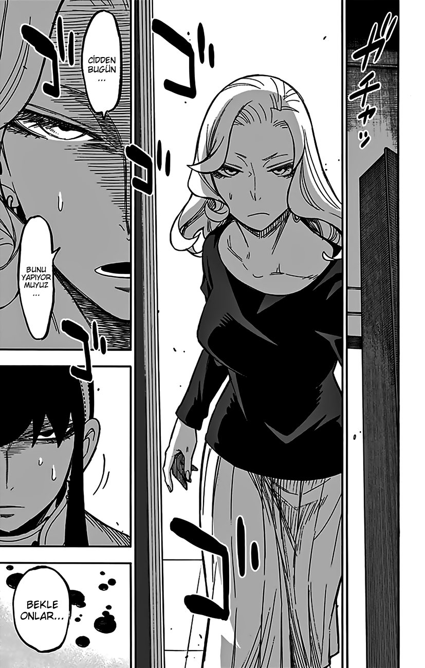 Read SPYxFAMILY TR Manga Online