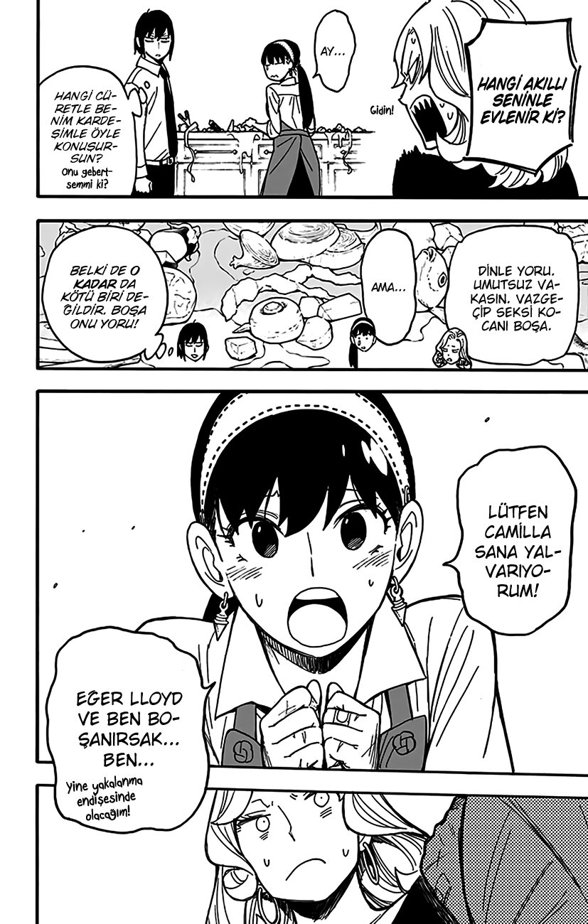 Read SPYxFAMILY TR Manga Online