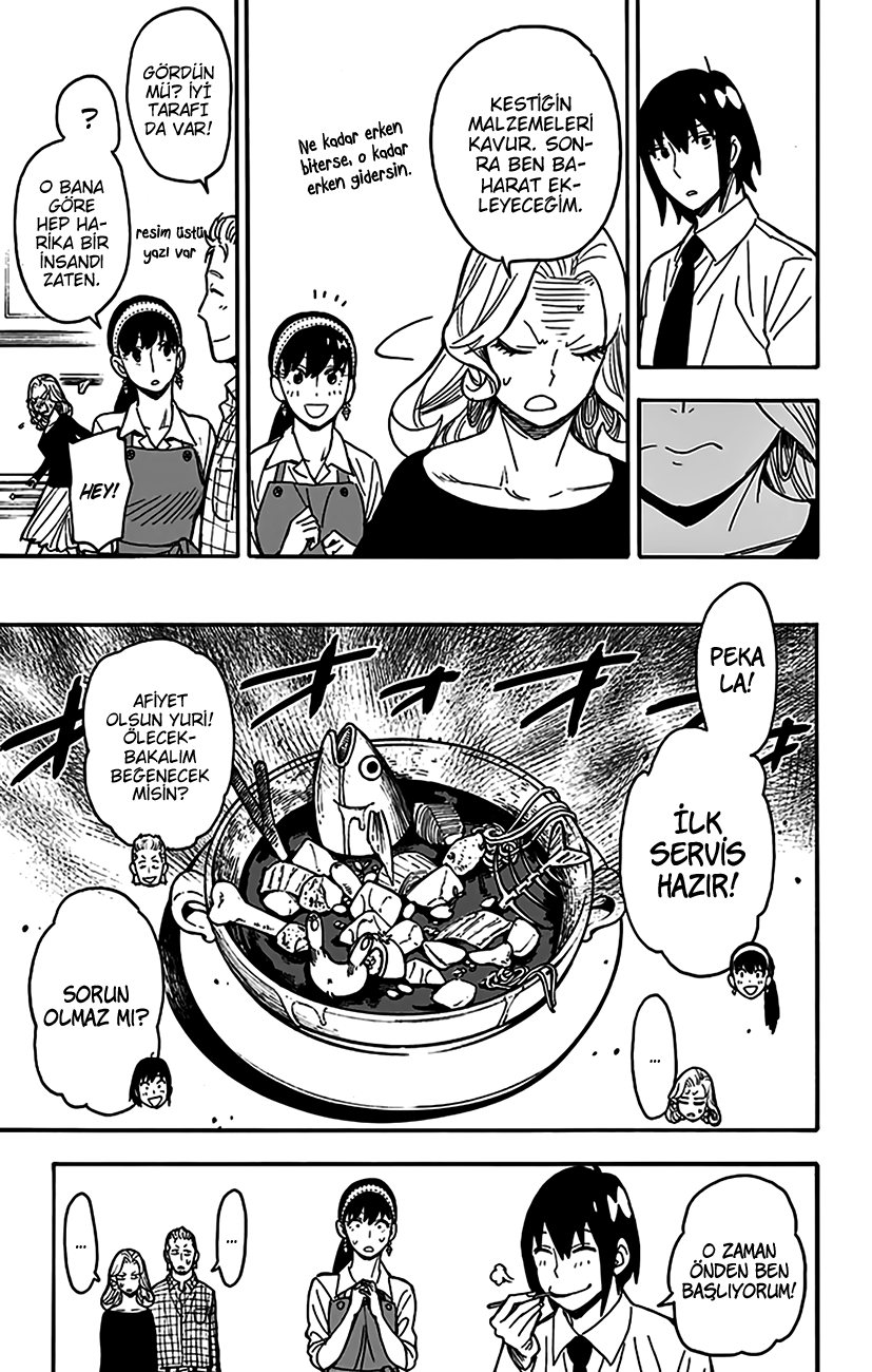 Read SPYxFAMILY TR Manga Online