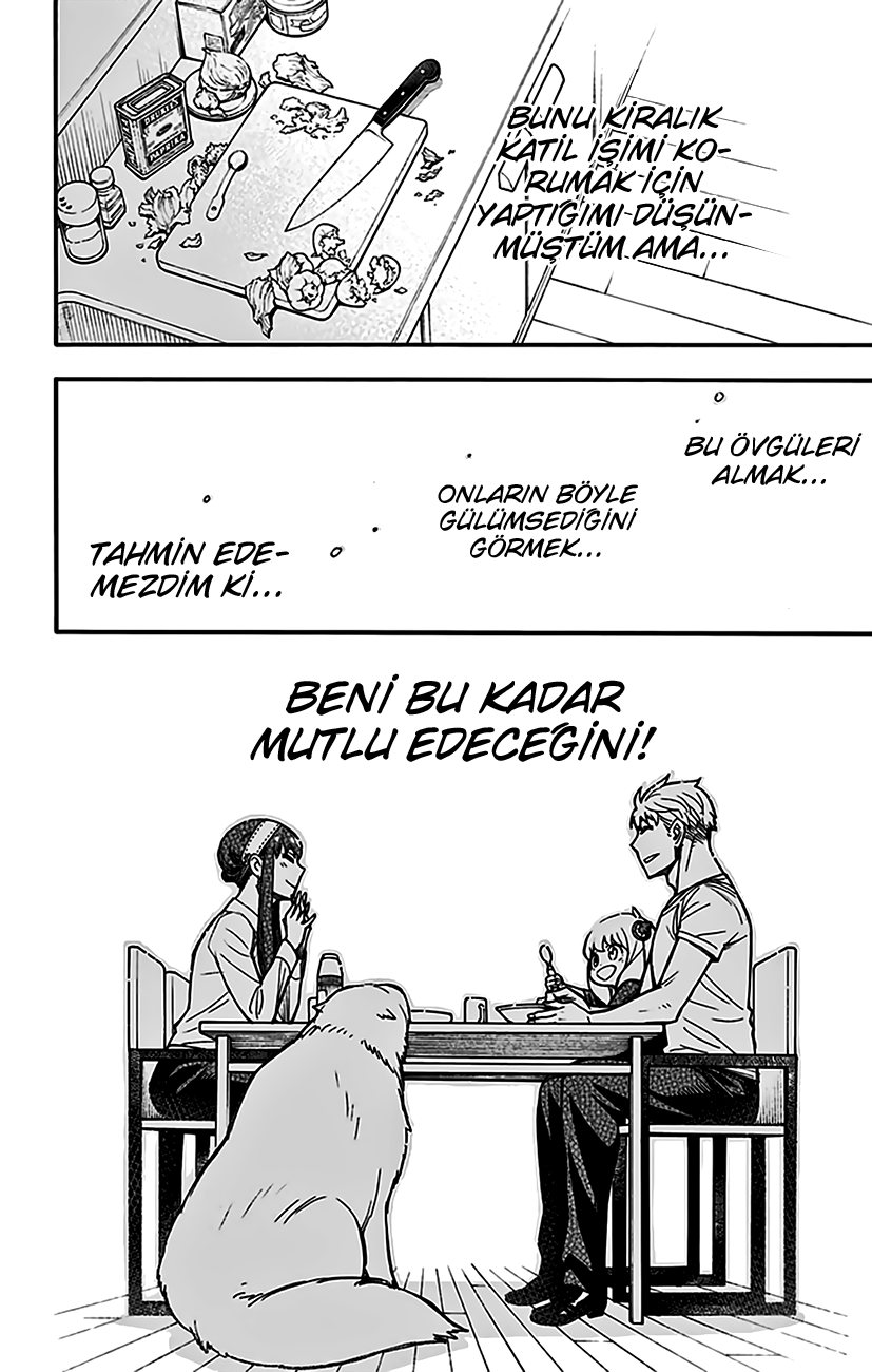 Read SPYxFAMILY TR Manga Online