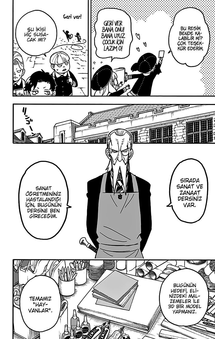 Read SPYxFAMILY TR Manga Online