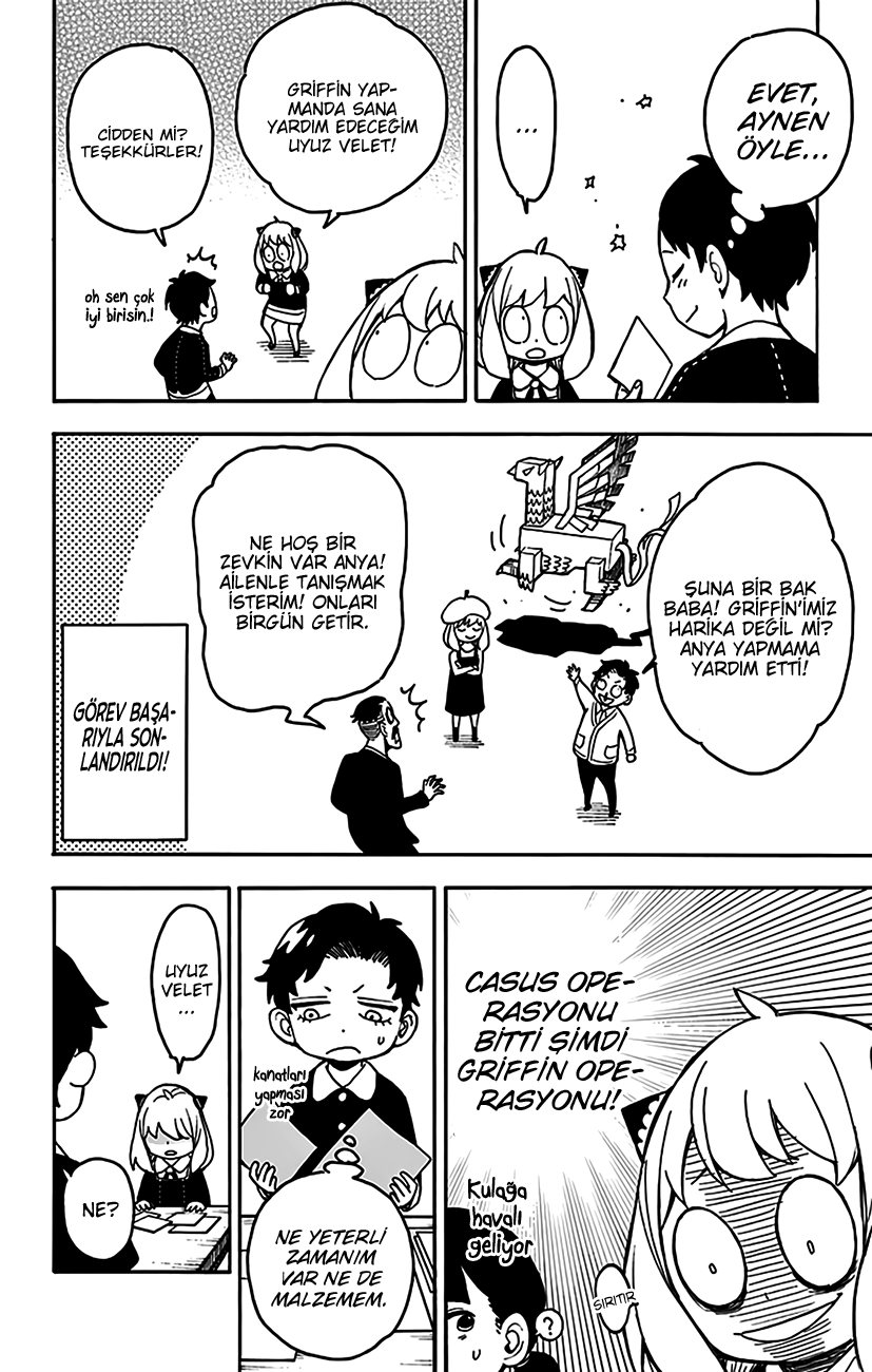 Read SPYxFAMILY TR Manga Online