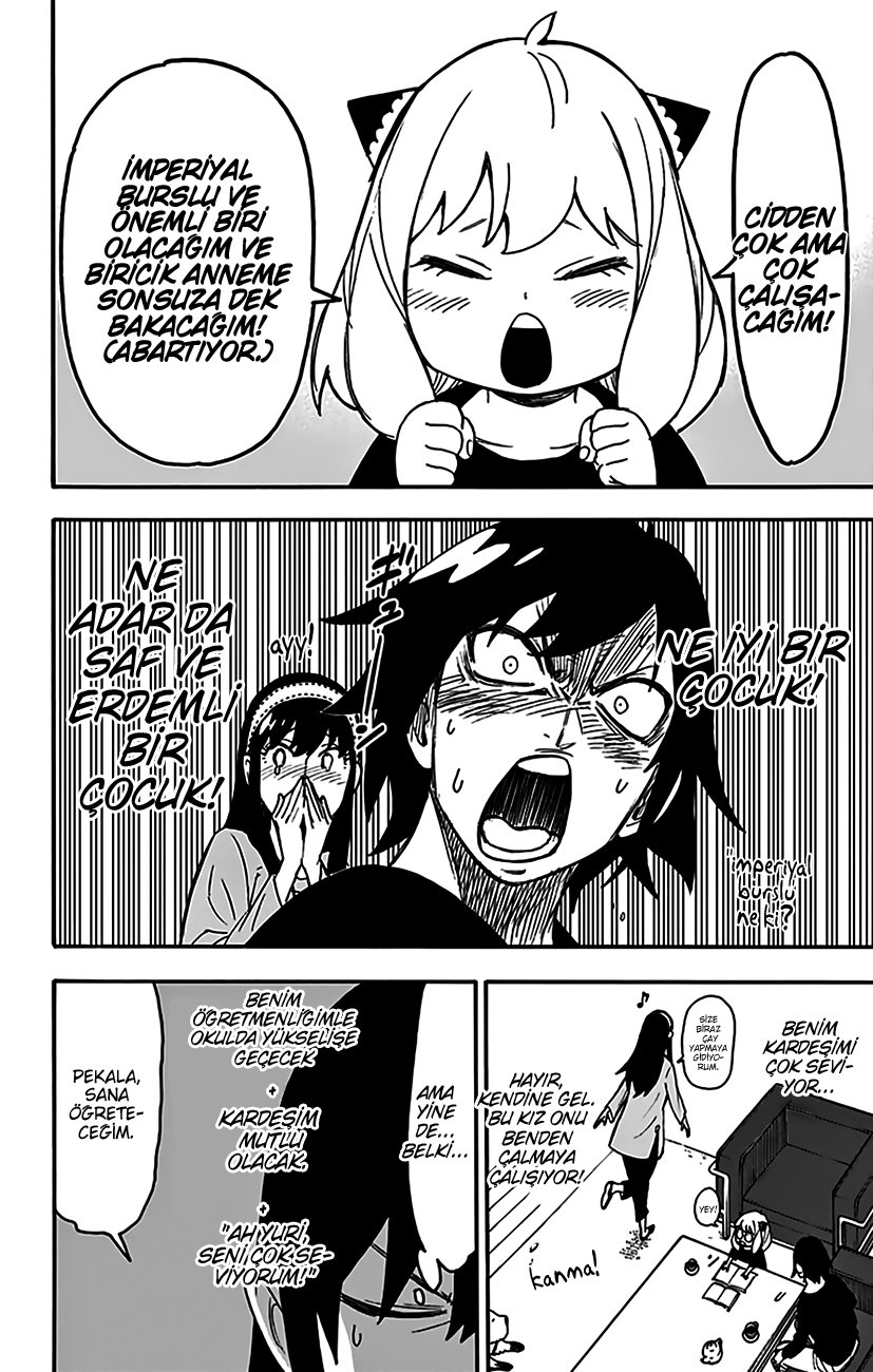 Read SPYxFAMILY TR Manga Online