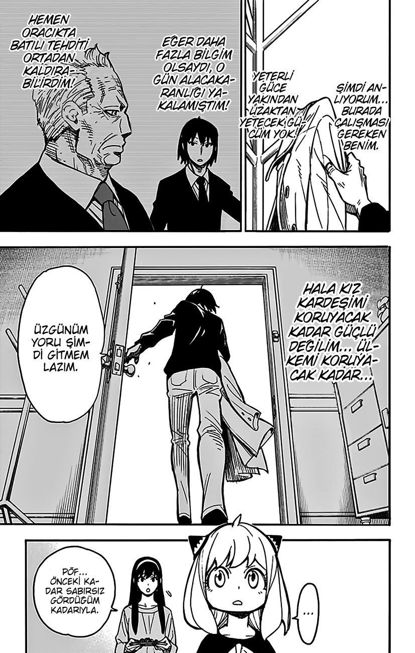 Read SPYxFAMILY TR Manga Online