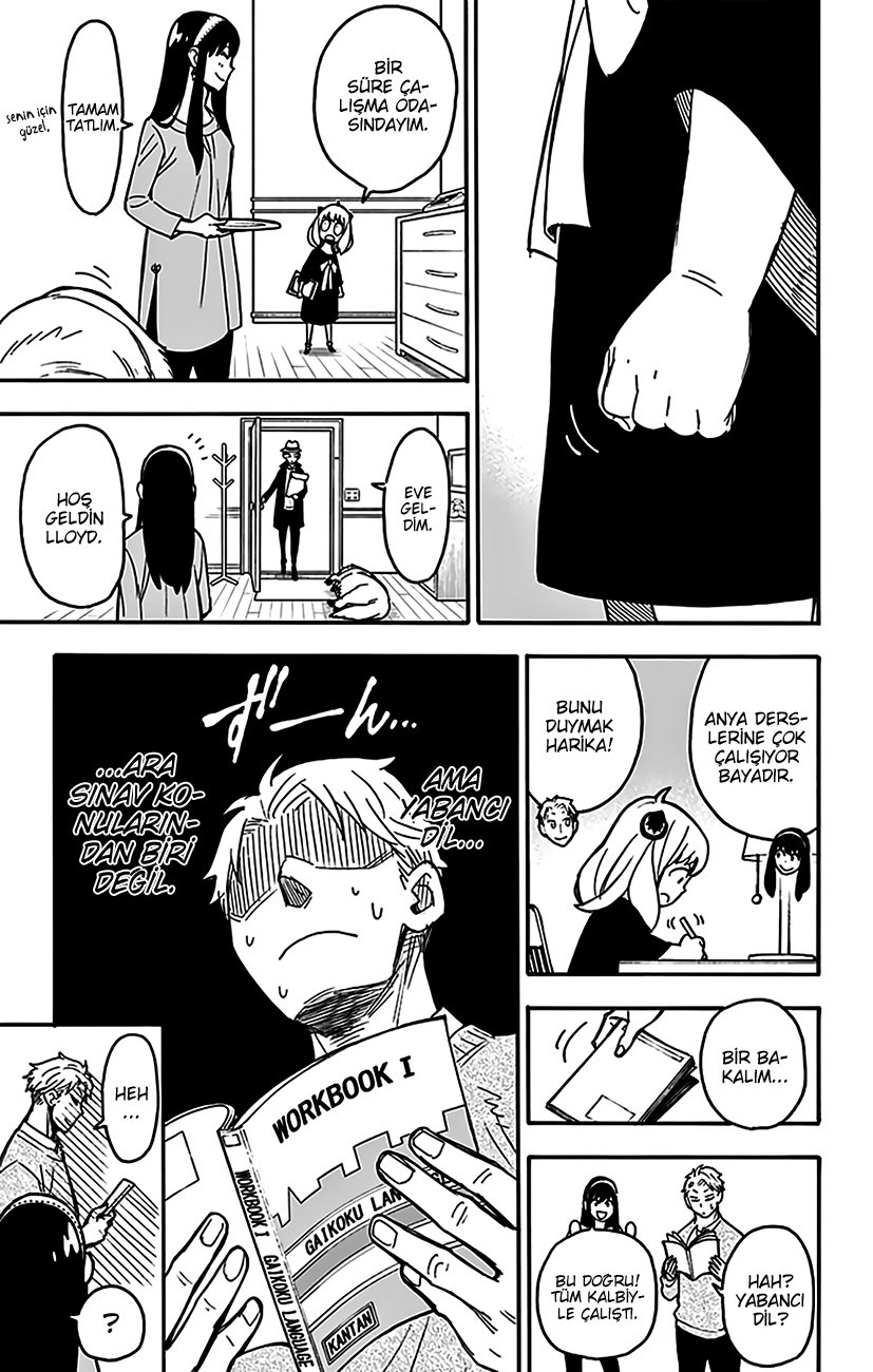 Read SPYxFAMILY TR Manga Online