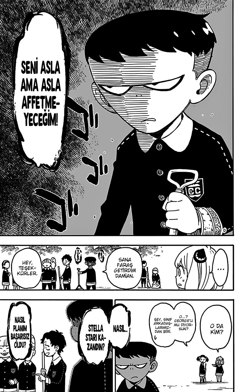 Read SPYxFAMILY TR Manga Online