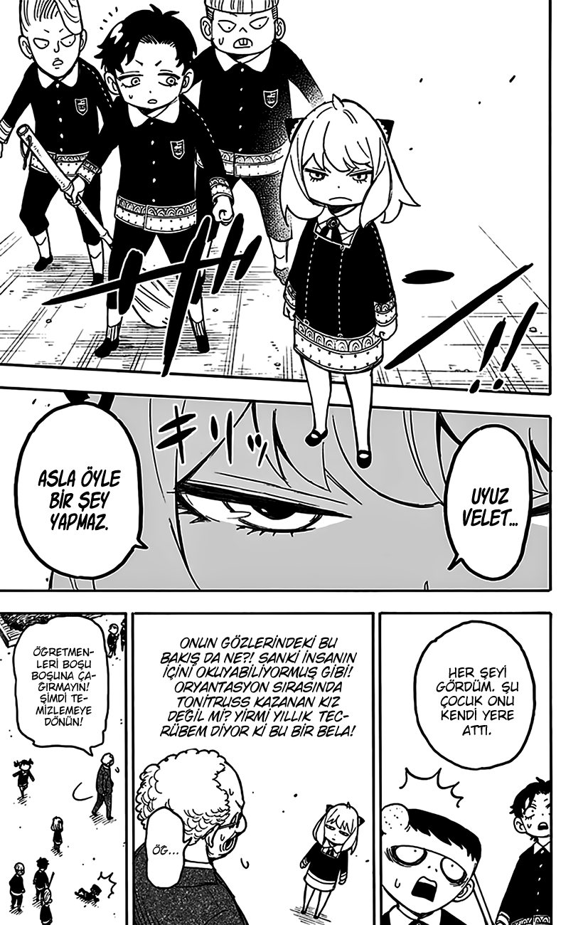 Read SPYxFAMILY TR Manga Online