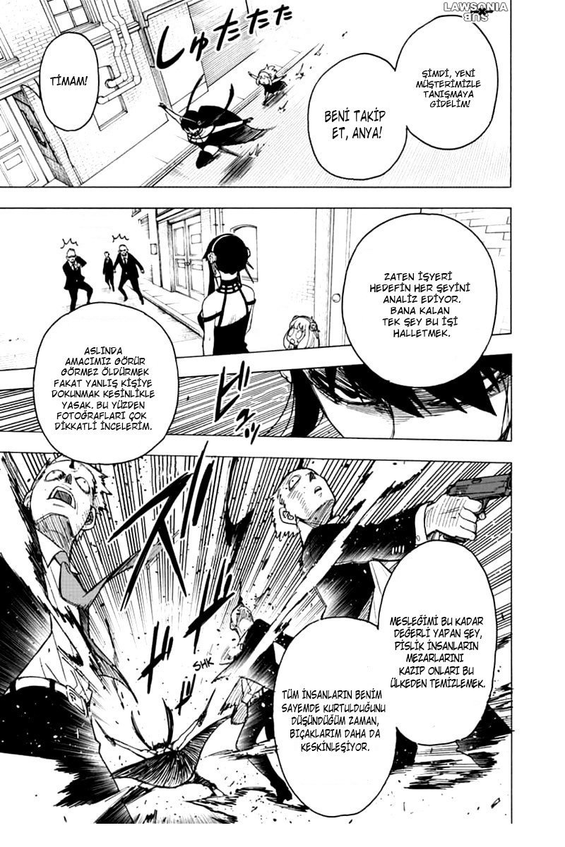 Read SPYxFAMILY TR Manga Online