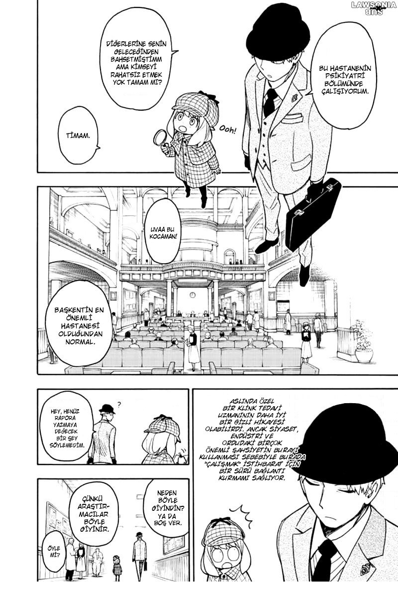 Read SPYxFAMILY TR Manga Online