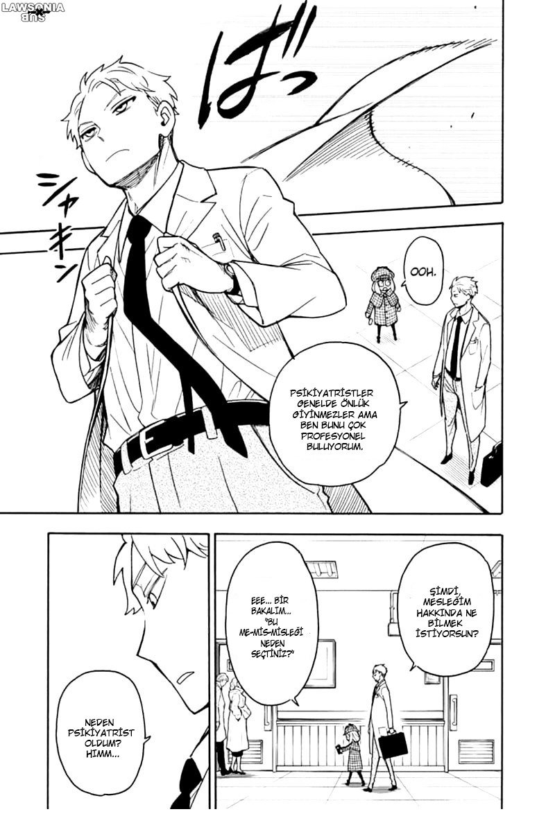 Read SPYxFAMILY TR Manga Online