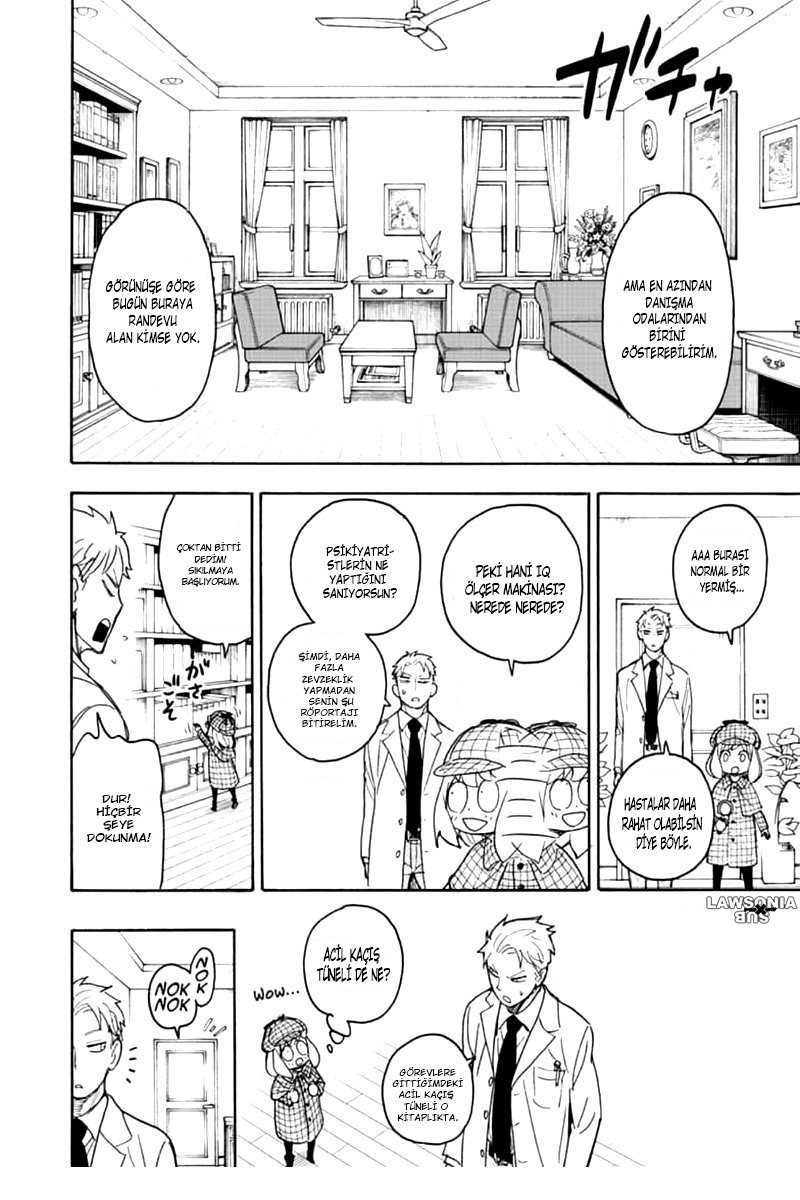 Read SPYxFAMILY TR Manga Online