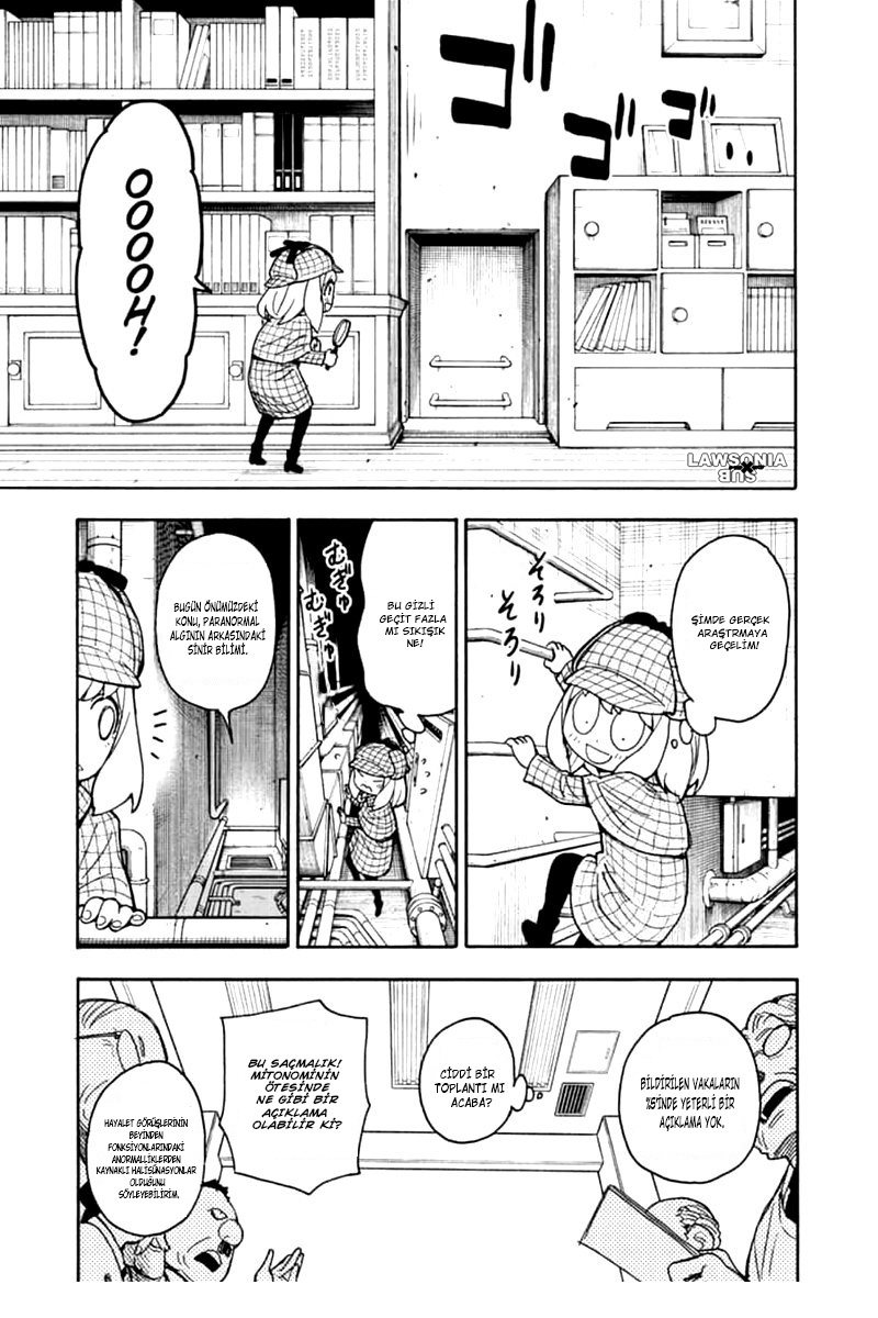 Read SPYxFAMILY TR Manga Online