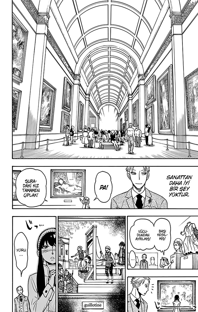 Read SPYxFAMILY TR Manga Online