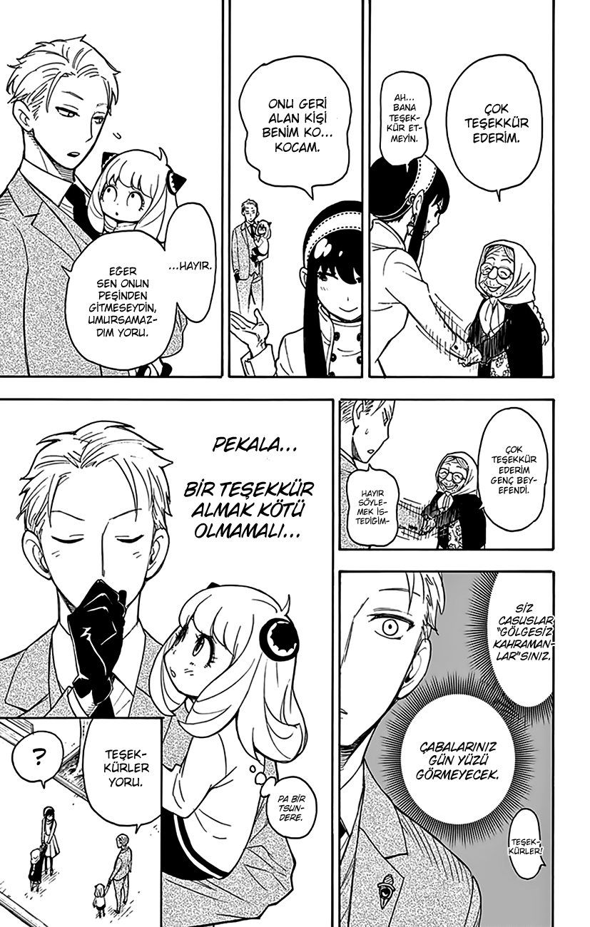 Read SPYxFAMILY TR Manga Online