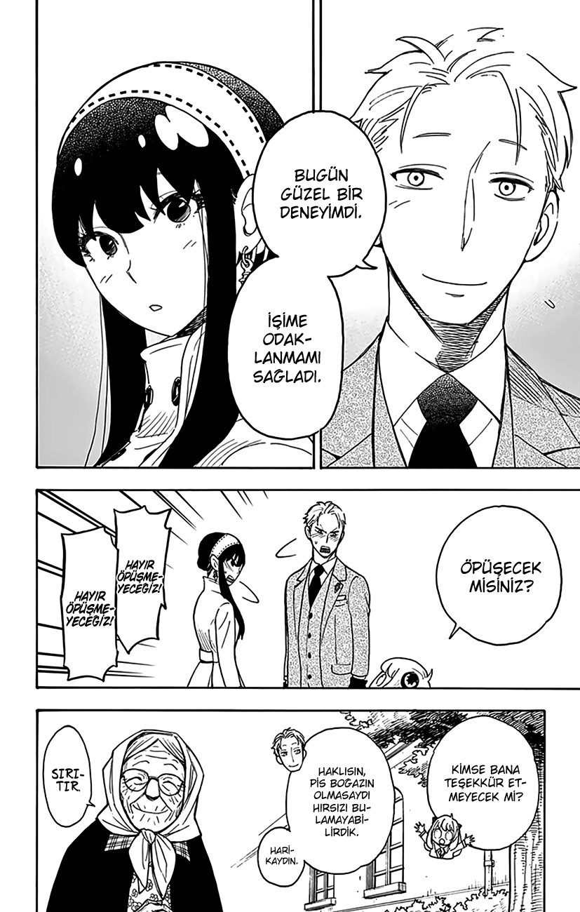 Read SPYxFAMILY TR Manga Online