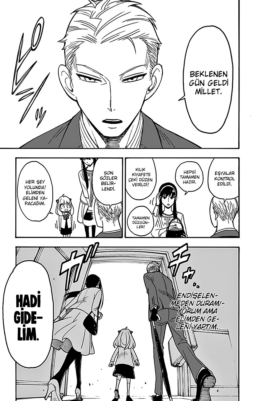 Read SPYxFAMILY TR Manga Online