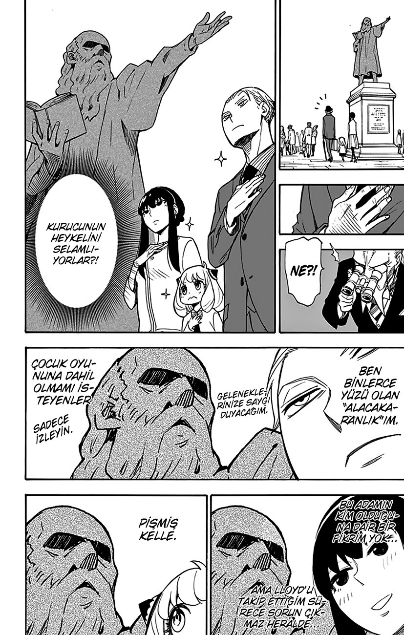 Read SPYxFAMILY TR Manga Online